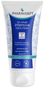 Intensive Hand Cream